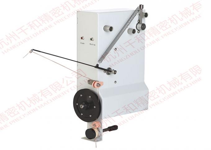 Bộ căng dây Servo điện tử QIANHE ST600D-18
