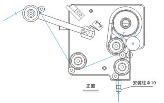 Bộ Căng Dây Từ Tính Lực Căng Lớn QIANHE QH-MTAL - Ảnh 5