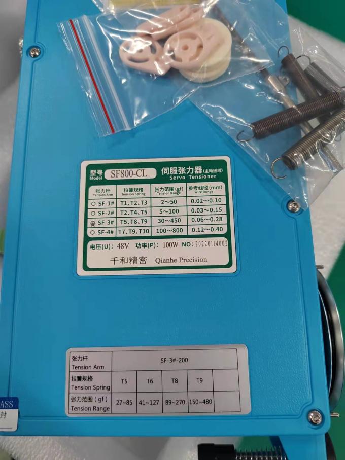 Bộ căng dây Servo điện tử chính xác cao QIANHE - Ảnh 5