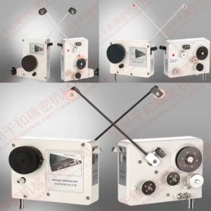 Bộ căng dây từ tính QIANHE cho máy quấn dây CNC (Magnet Tension Unit)
