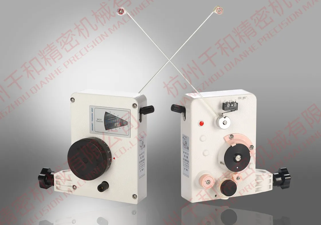 Bộ căng dây từ tính máy quấn cuộn QIANHE (Magnet Tension Unit MTC Series) - Ảnh 2