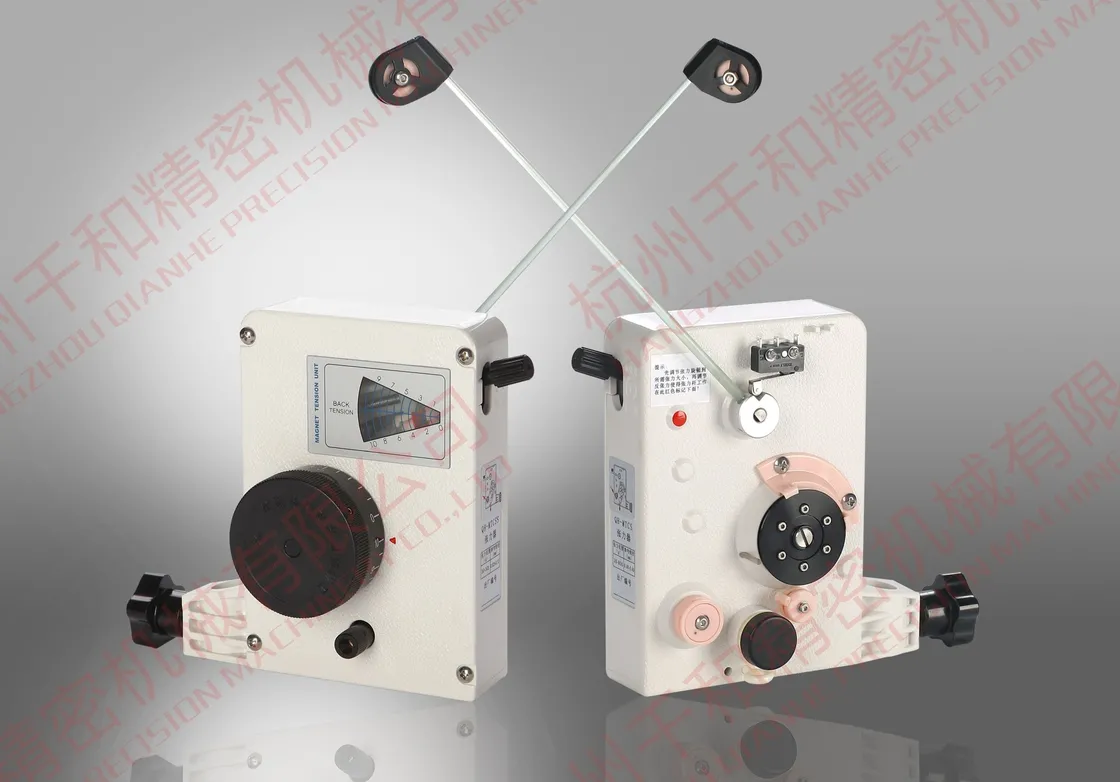 Bộ căng dây từ tính máy quấn cuộn QIANHE (Magnet Tension Unit MTC Series) - Ảnh 3
