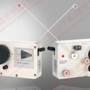Bộ căng dây từ tính dạng ngang QIANHE MTA (dải lực căng 5g–130g)