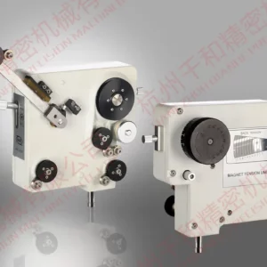 Bộ căng dây máy quấn stator quạt trần QIANHE (dải lực căng 500g – 2500g)