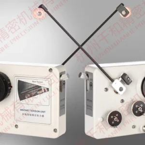 Bộ căng dây từ tính QIANHE QH-MTAM