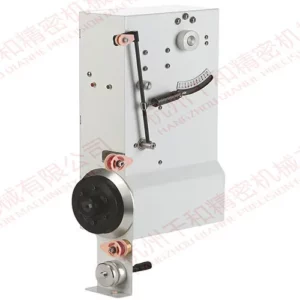 Bộ căng dây Servo màu trắng cao cấp QIANHE ST2000-9