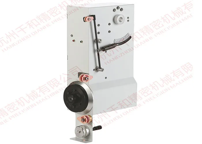 Bộ căng dây Servo màu trắng cao cấp QIANHE ST2000-9