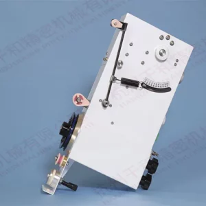 Bộ Căng Dây Servo Cao Cấp QIANHE ST2000-9