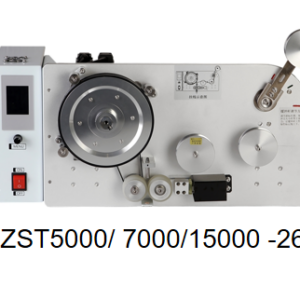 Bộ Căng Dây Servo Đa Cấp QIANHE ZST Series