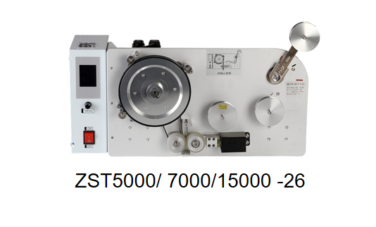 Bộ Căng Dây Servo Đa Cấp QIANHE ZST Series