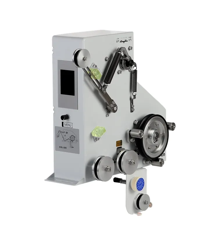 Bộ Căng Dây Servo Đa Cấp QIANHE SFW Series