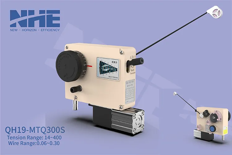 Bộ Căng Dây Từ Tính Tích Hợp Cơ Chế Nhả Lực Căng QIANHE QH19-MTQSS