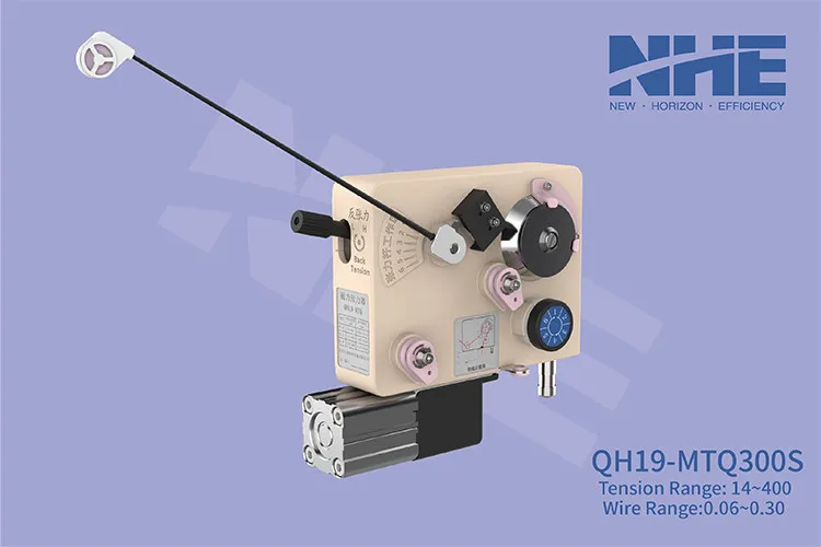 Bộ Căng Dây Từ Tính Tích Hợp Cơ Chế Nhả Lực Căng QIANHE QH19-MTQSS - Ảnh 2