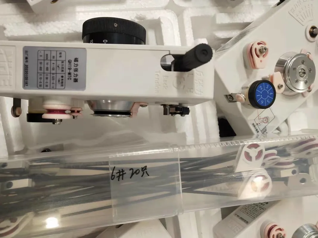 Bộ căng dây từ tính QIANHE cho máy quấn Rotor - Ảnh 3