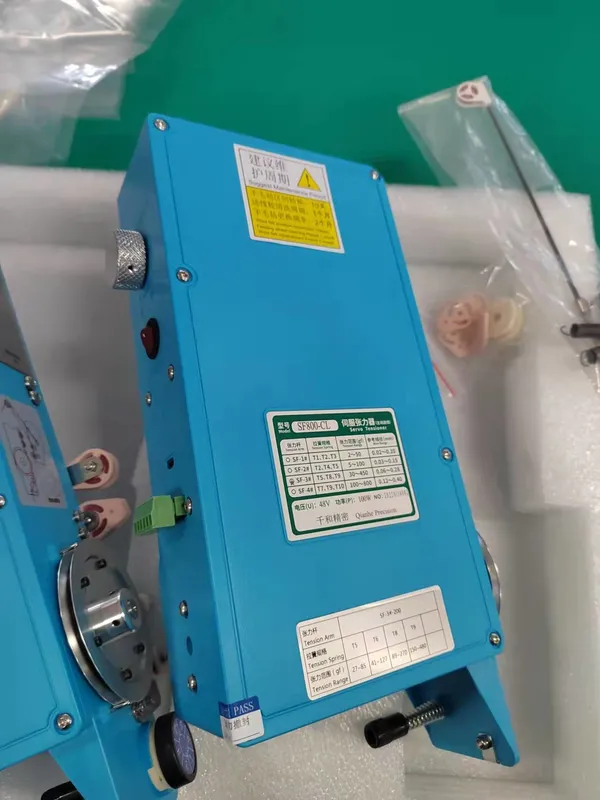 Bộ căng dây Servo điện tử chính xác cao QIANHE - Ảnh 4