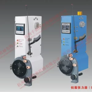 Bộ căng dây Servo tự động DC24V 50W QIANHE (5kg/cm2)