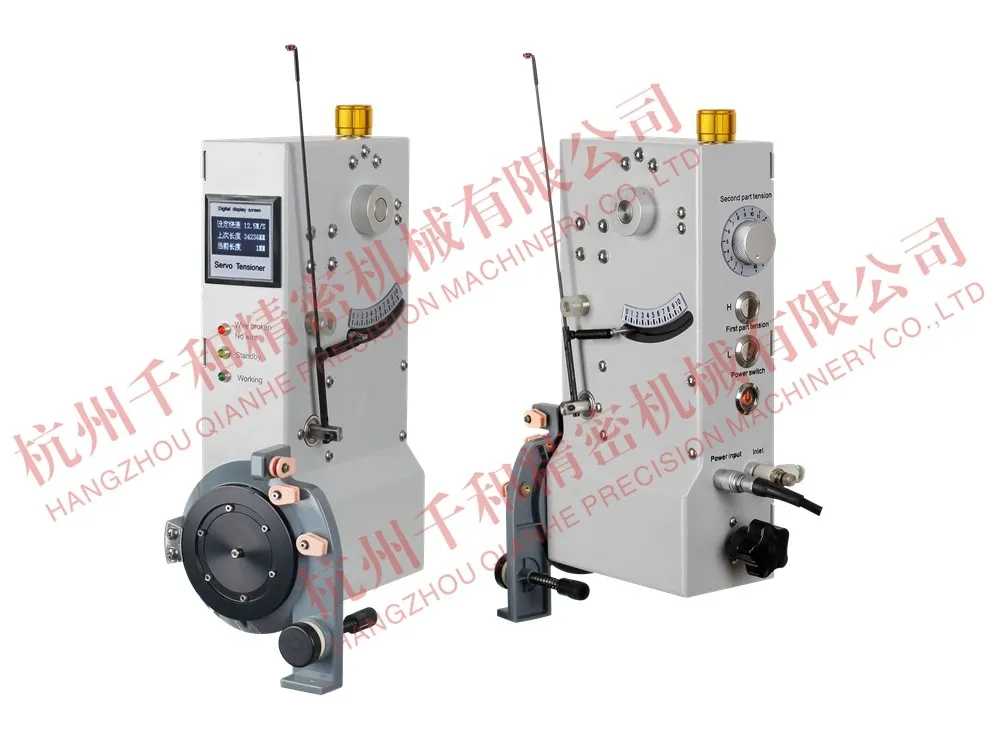 Bộ căng dây Servo cho dây đồng men QIANHE - Ảnh 2