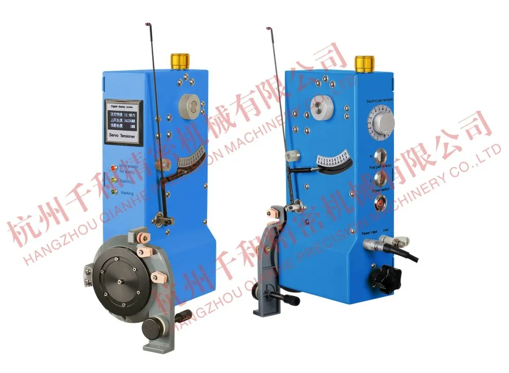 Bộ căng dây Servo độ ồn thấp QIANHE ST400-Y2 - Ảnh 4