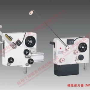 Bộ căng dây Servo điện tử dạng ngang tốc độ cao QIANHE