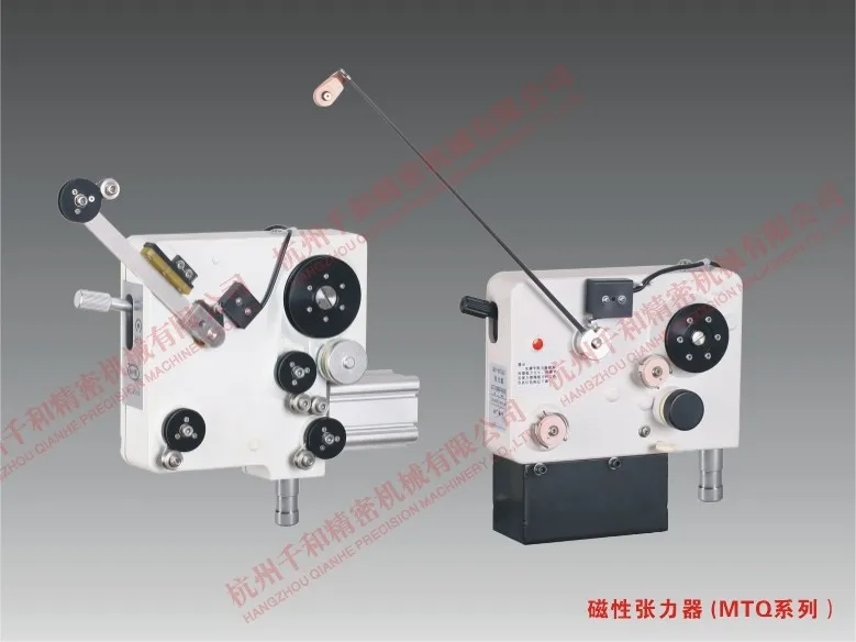 Bộ căng dây Servo điện tử dạng ngang tốc độ cao QIANHE