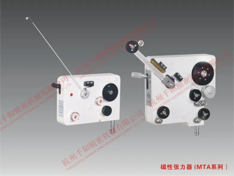 Bộ căng dây Servo điện tử dạng ngang tốc độ cao QIANHE - Ảnh 2