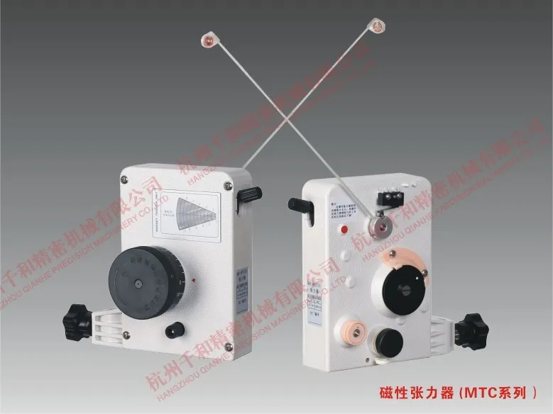 Bộ căng dây Servo điện tử dạng ngang tốc độ cao QIANHE - Ảnh 4