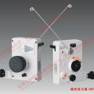 Bộ căng dây từ tính QIANHE MTCSS