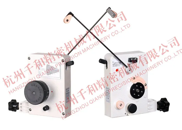 Bộ căng dây từ tính QIANHE MTCSS - Ảnh 2