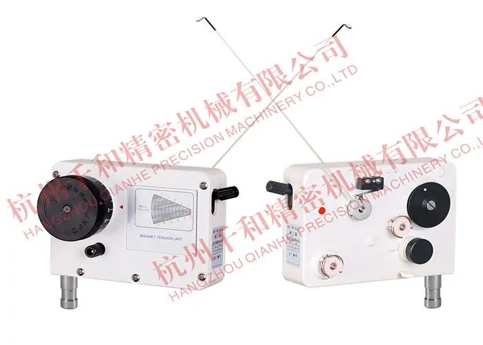 Bộ căng dây từ tính QIANHE MTCSS - Ảnh 3